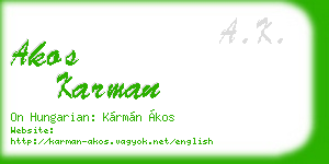 akos karman business card